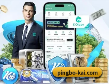 平博娱乐 APP